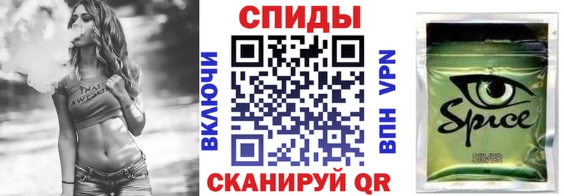Бутират вода  Нерчинск 