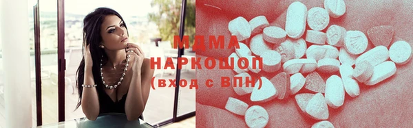 гашик Балабаново