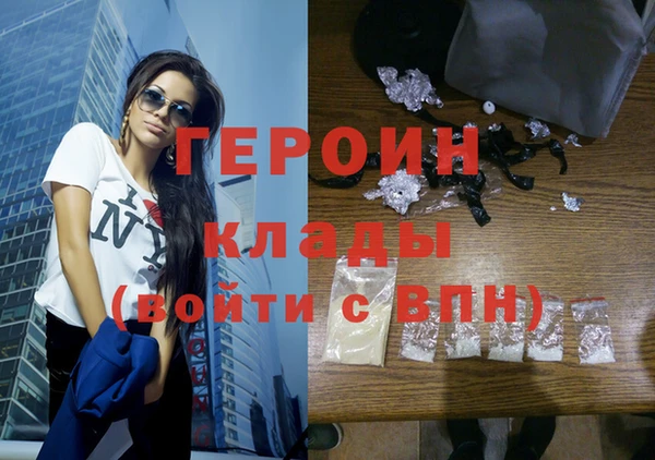 Альфа ПВП Белоозёрский