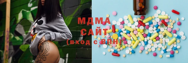 мдпв Белокуриха