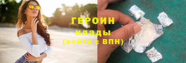 мет Беломорск