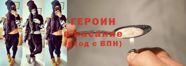 мет Беломорск