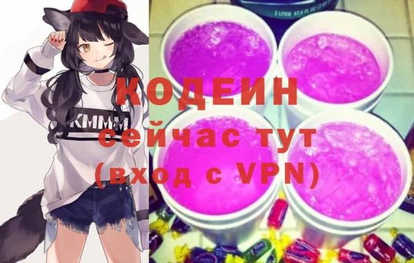 мет Беломорск