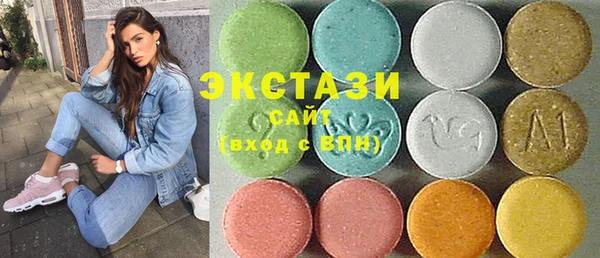 ECSTASY Баксан