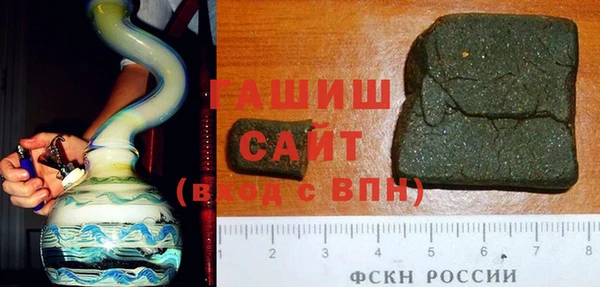 мет Беломорск
