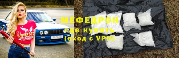гашик Балабаново