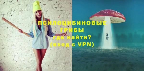 мет Беломорск