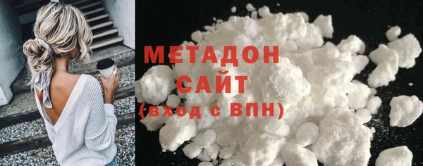 Альфа ПВП Белоозёрский