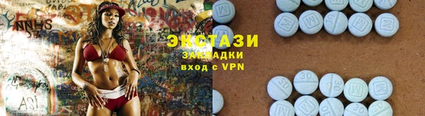 гашик Балабаново