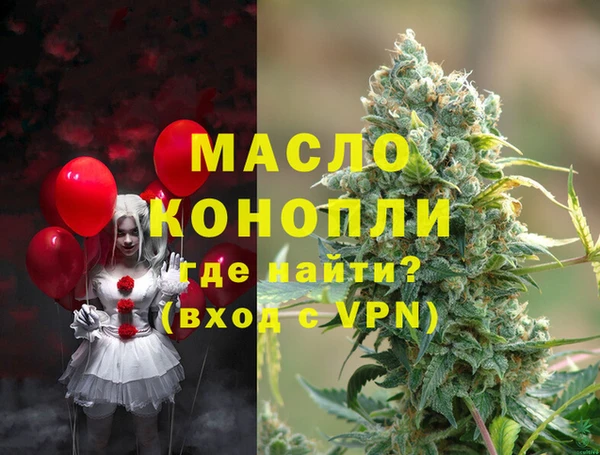 Альфа ПВП Белоозёрский