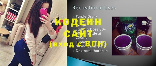 ECSTASY Баксан