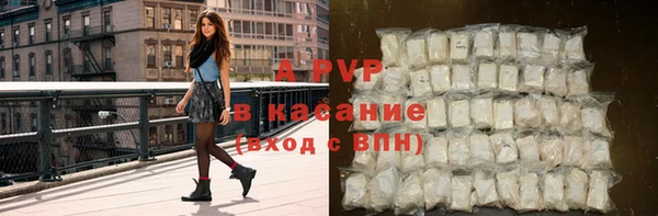 гашик Балабаново