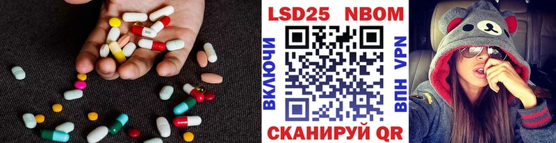 LSD-25 экстази кислота  Нерчинск 