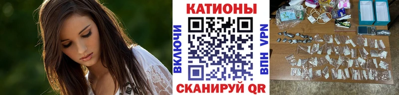 Мефедрон 4 MMC  хочу   Нерчинск 